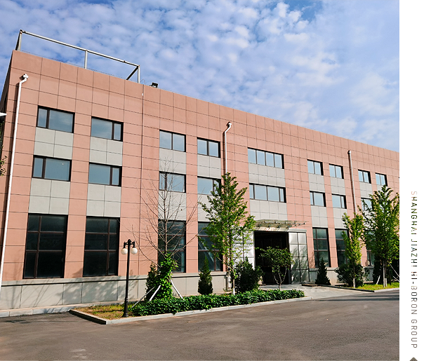 Shanghai Jiazhi Hi-Boron Group